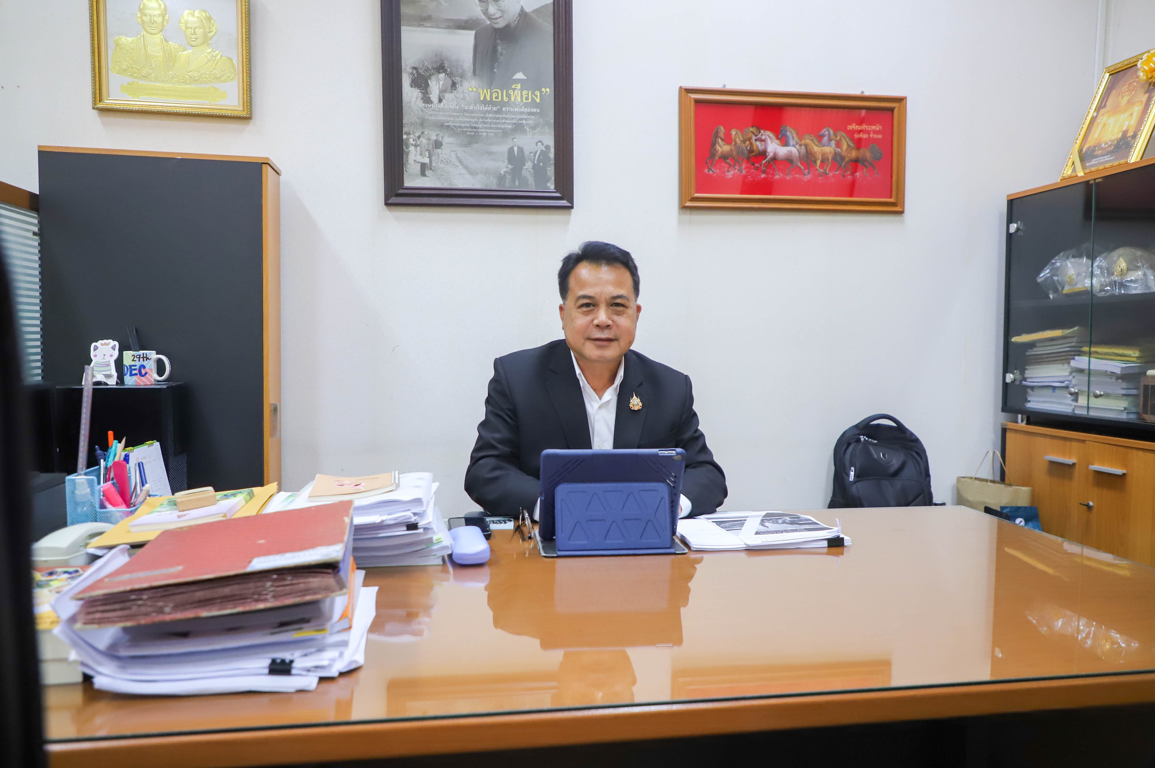 title - หัวหน้าผู้ตรวจราชการ ส.ป.ก.ร่วมประชุมกับผู้ตรวจราชการกระทรวงเกษตรและสหกรณ์ ประจำปีงบประมาณ พ.ศ. 2569 รอบที่ 1 เขตตรวจราชการที่ 16 ณ จังหวัดน่าน